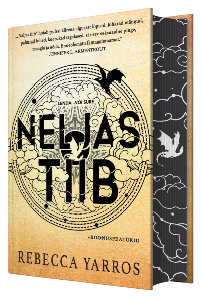 Neljas tiib