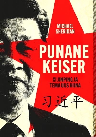 Punane keiser