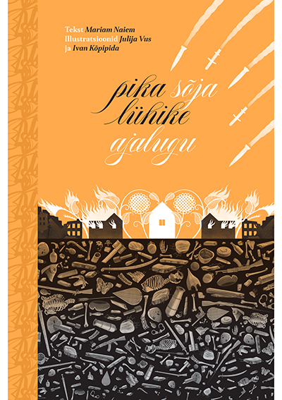 Pika sõja lühike ajalugu