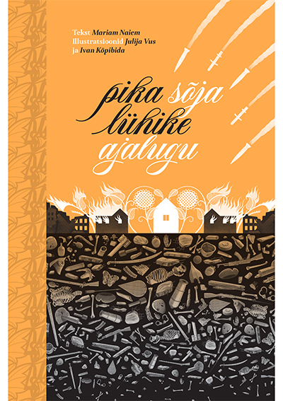 Pika sõja lühike ajalugu