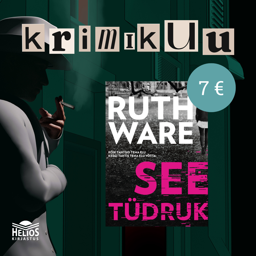 See tüdruk 7 €