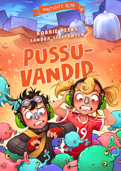 Pussuvandid