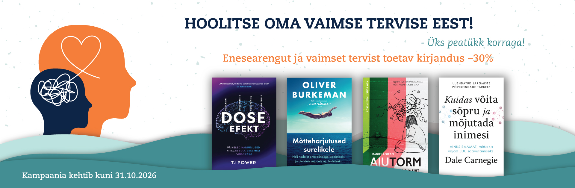 Vaimset tervist ja enesearengut toetav kirjandus vähemalt -30%